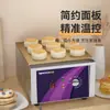 Máquina de Suflê Comercial Tuoqi Máquina de Assar Pequena Espessada Modelo Popular Versão Mecânica de Cabeça Única Fazedora de Bolo