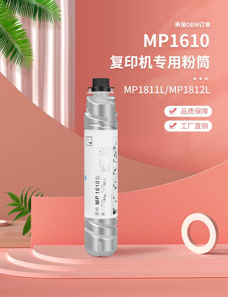 详情_02.jpg