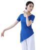 Ropa de Práctica de Danza Moderna de Bienestar, Tops de Baile, Ropa Básica Holgada para Entrenamiento de Danza Cuadrada, Ropa de Yoga, Ropa de Baile