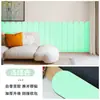 Protección de Pared para Guardería Pegatinas de Pared Anticolisión para Niños, Paneles de Pared Suaves, Decoración de Pared de Cabecera, Rodapiés de Pared para Pasillo y Sala de Estar, Pegatinas de Pared Autoadhesivas
