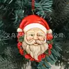 Luz noturna brilhante do Papai Noel de dedo médio de Natal transfronteiriço, luzes decorativas para varanda e sacada para criar uma atmosfera festiva