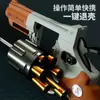 Revolver Zp-5 357 Longo de Liga Leve Magnum Pistola Lançadora de Balas Macias Brinquedo Artificial para Menino Pistola de Explosão
