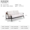 Sillón de sofá para exteriores para patio y áreas residenciales, asiento de ocio combinado impermeable y a prueba de sol de aleación de aluminio, mesa y silla de muebles de exterior