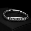 Pulsera Mantra de Seis Caracteres de Plata de Ley S925 Moda para Hombre Hecha a Mano Mazo Personalizada Joyería de Moda Outlet de Fábrica