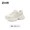 ZHR Aumento 5,5CM Dad Shoes Sola Grossa 2026 Novidades de Primavera Para Pessoas Baixas Leve Versátil Esportivo Casual Sapatos Feminino