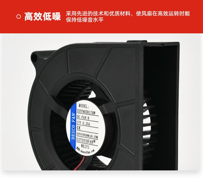 详情页_17.jpg
