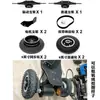 Camión de Patineta Off-road de Puente de 11 Pulgadas Camión de Patineta Eléctrica Accesorios de Modificación DIY Soporte de Motor Motor sin Escobillas 6374