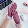 Luvas de inverno para mulheres com forro de fleece, tela sensível ao toque, quentes, à prova de frio, mais veludo espesso, à prova de vento, para ciclismo, estudantes, estilo coreano, luvas fofas para mulheres