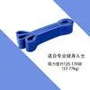 Bandas Elásticas de Resistência Cordas de Resistência Fitness para Homens e Mulheres, Bandas de Resistência para Exercício, Bandas de Assistência para Puxar Barra de Quadril e Perna, Bandas de Yoga