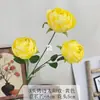 3 rosas de sol artificiales con bordes quemados pintados al óleo, estilo vintage, para sala de estar, mesa de comedor, decoración de fondo de boda y arreglos florales