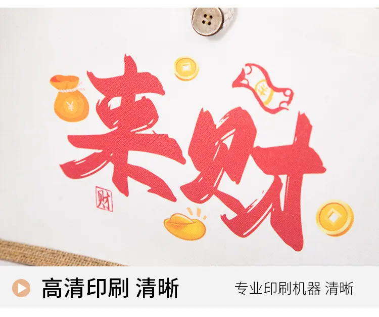 详情_10