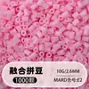Set de cuentas de 264 colores, 1000 cuentas por bolsa, cuentas de 2.6MM, materiales para rompecabezas 3D DIY, venta al por mayor