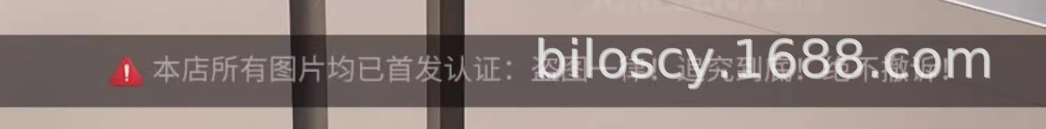 详情图11.jpg