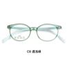 Gafas de montura ovalada TR especial para niños, amigable con la piel, antideslizante, patillas bicolor, soporte nasal suave de silicona en forma de U, gafas Danyang