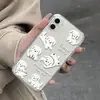 Diseño de cachorro lindo, adecuado para Apple 17 Pro Max/16/15, funda de teléfono iPhone 13/14 de dibujos animados transparente, a prueba de caídas