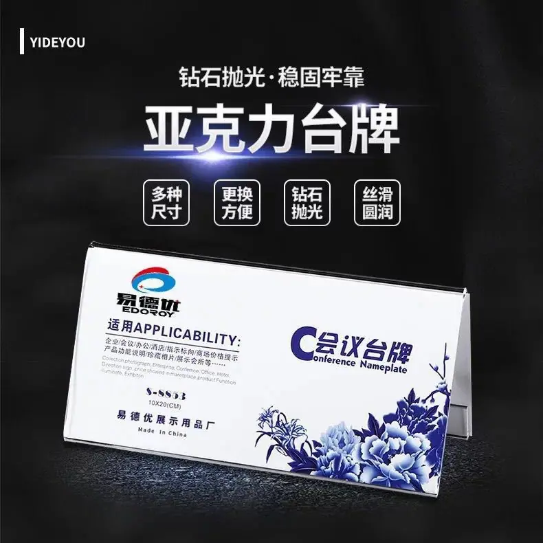 图片_20190709080351