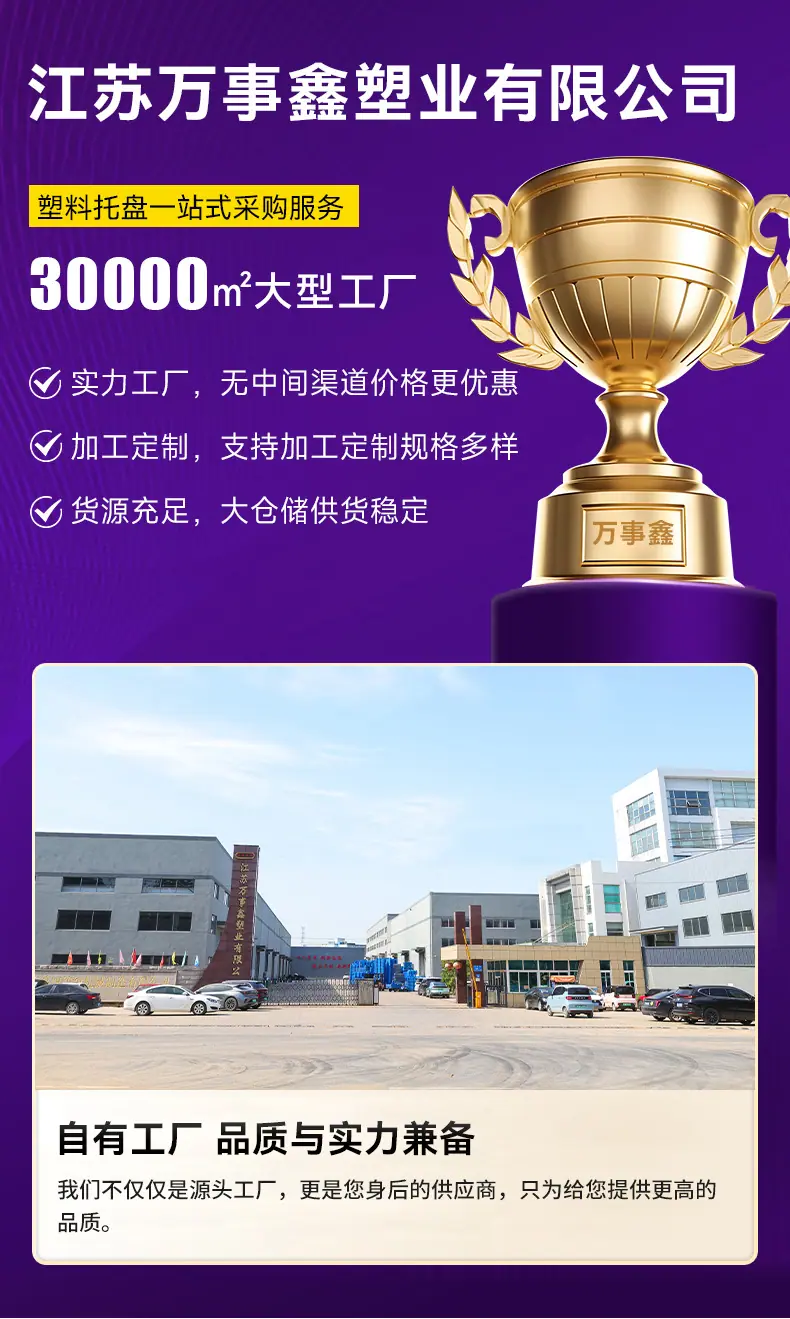 详情_01