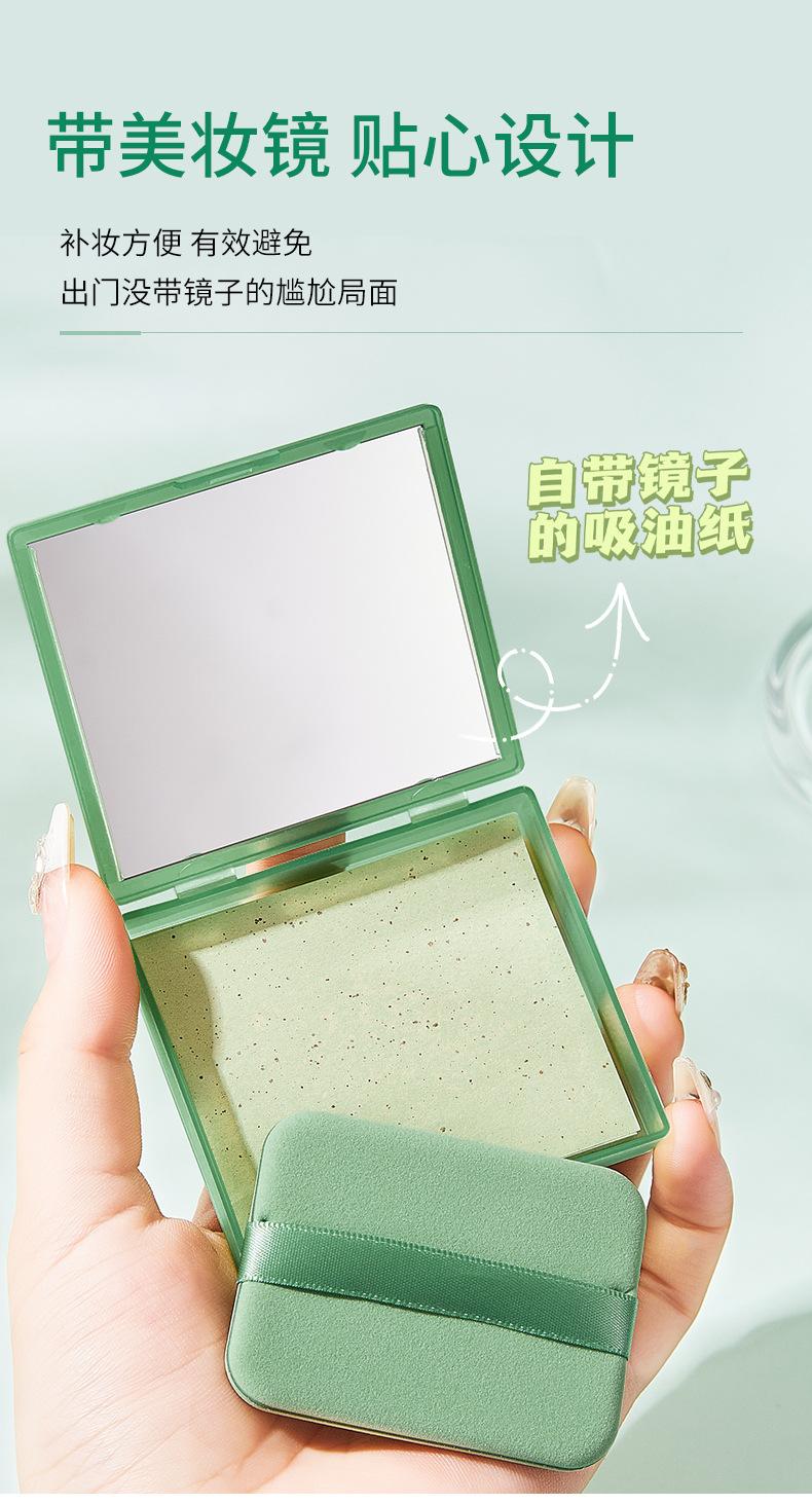 详情_10