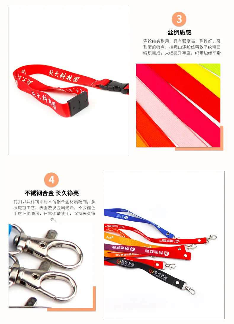 详情页_14.jpg