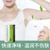 Desodorante en Roll-On para el Cuerpo Devive 30ml Remoción Duradera del Olor Corporal Spray de Agua Antitranspirante Desodorización y Eliminación del Olor de las Axilas