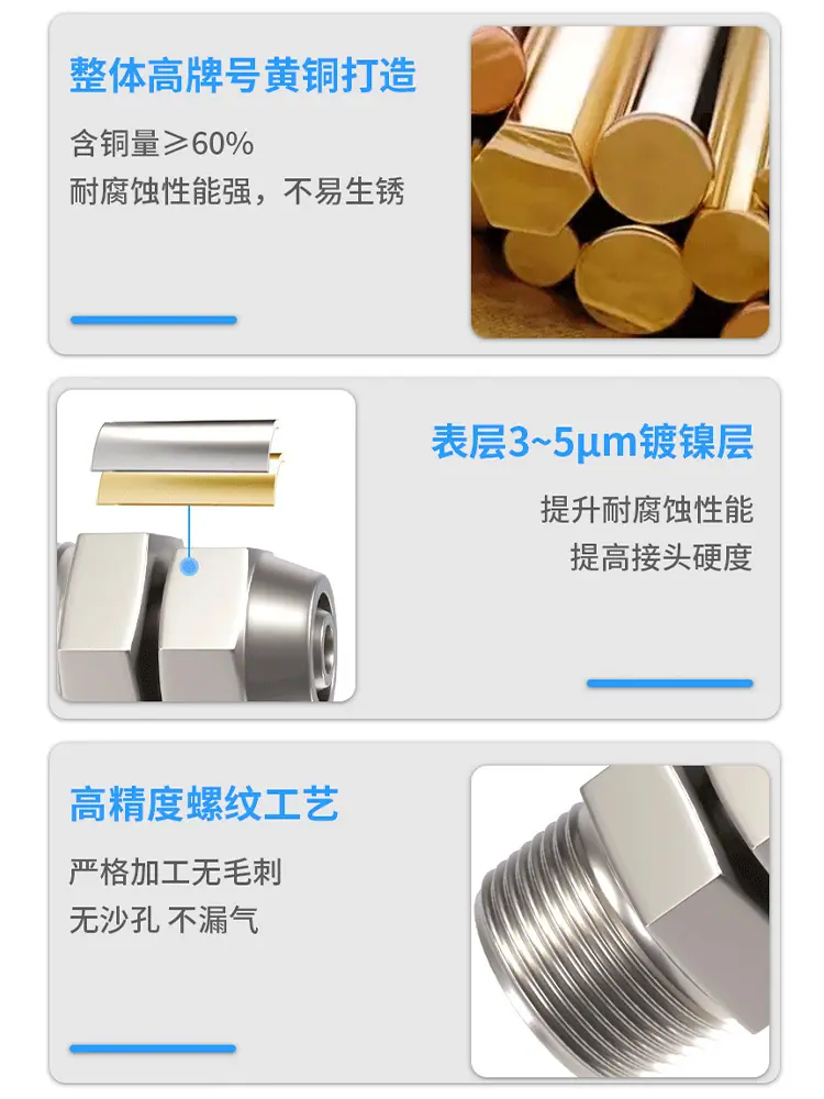 详情图7.jpg