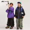 Jaqueta de Outono Fairy Tale Memory para Meninos Coleção Outono 2026 Jaqueta Softshell Infantil para Exterior Jaqueta com Capuz para Meninas
