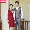 Chaleco Chaleco Chaleco Ropa de Trabajo Hotel Camarero Ropa de Trabajo Venta al por Mayor Otoño Hombres y Mujeres Mismo Estilo Traje de Chaleco Profesional