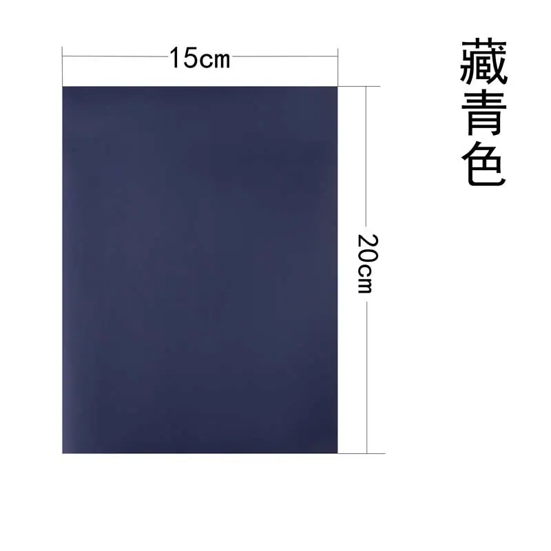 13藏青色.jpg