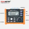 Huayi PEAKMETER MS2302 Digital Probador de Resistencia a Tierra Medidor de Resistencia Digital Prueba de Protección contra Rayos del Suelo