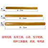 Pulido de tiras de bambú lisas hechas a mano tablas de bambú nudos de bambú raspador de cabeza redonda palo de madera piezas de madera selector de relleno para dumplings wonton palo mezclador