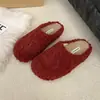 Nuevas zapatillas de media punta para mujer estilo 2026 con forro interior de algodón cálido, exterior de felpa, plataforma versátil de suela gruesa para otoño e invierno, aumento de altura