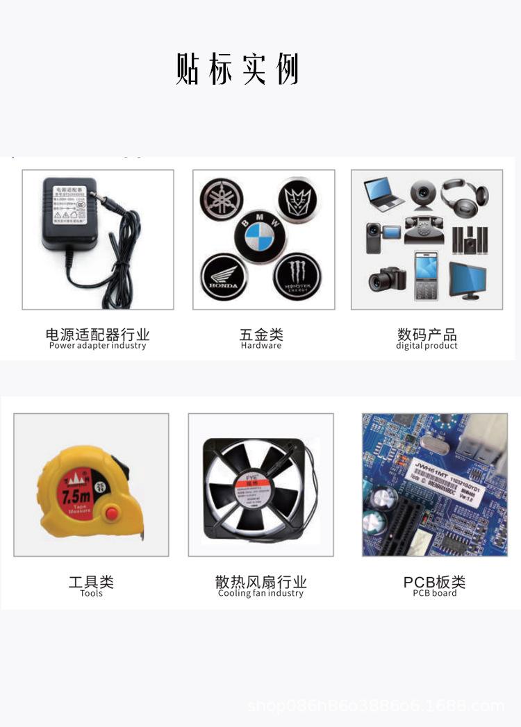 详情4.jpg