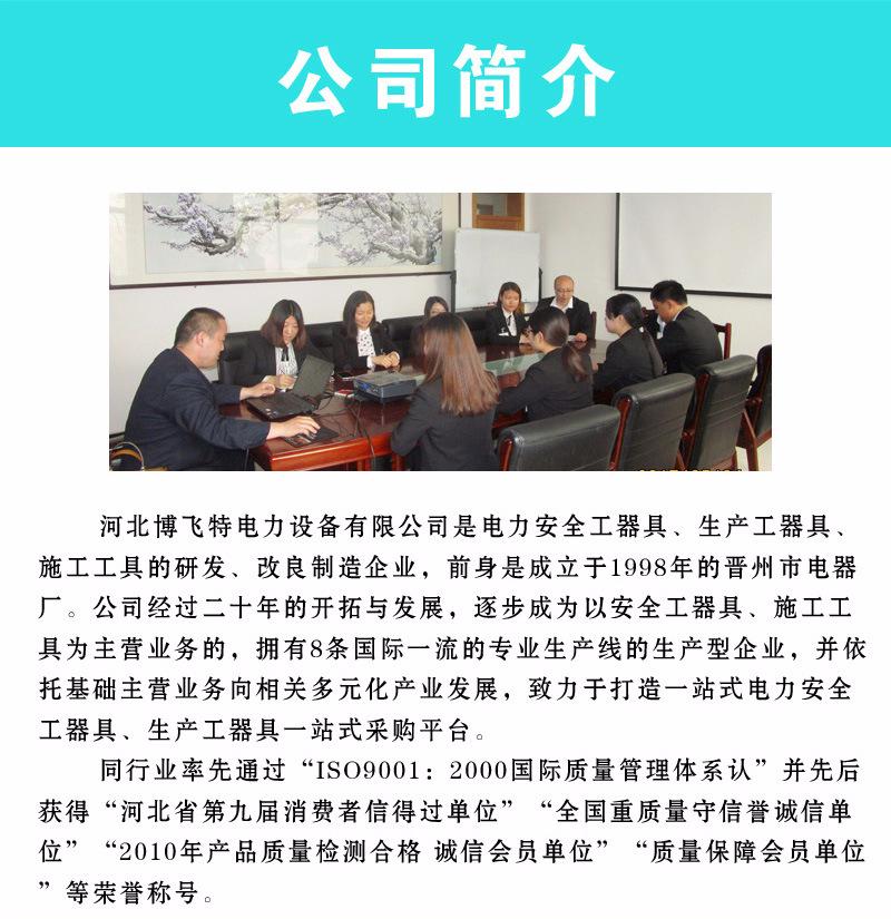 公司.jpg