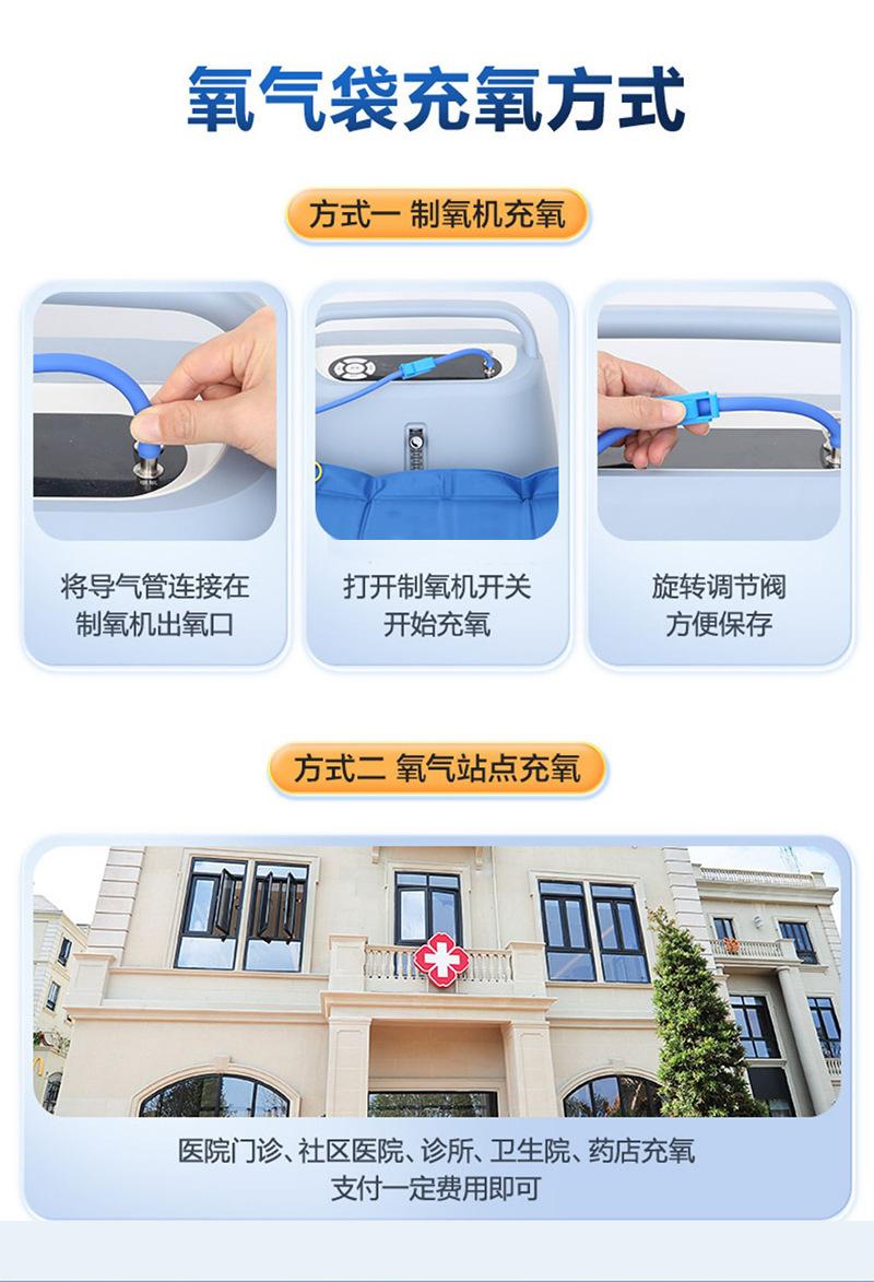 详情_07.jpg