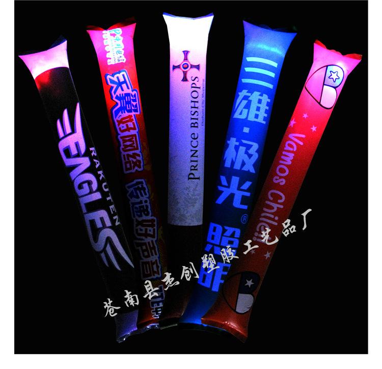 (新)杰创发光无印刷_05