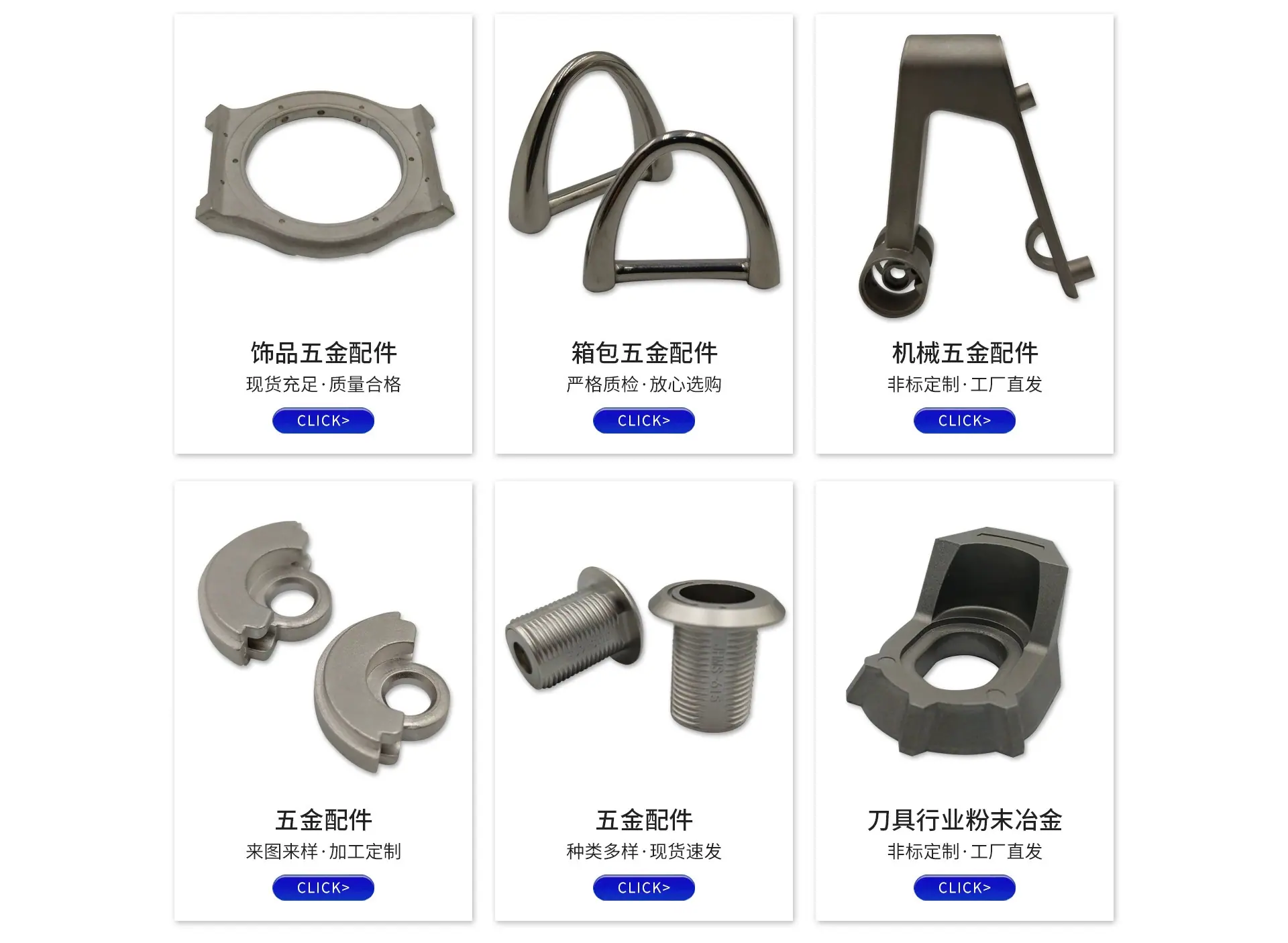 产品8.jpg