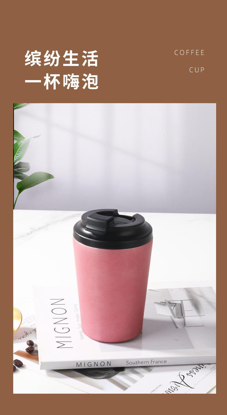 咖啡杯02-恢复的_05.jpg