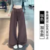 Pantalones casuales deportivos OEM personalizados de cintura alta con cordón, pantalones anchos fluidos hasta el suelo, pantalones de chándal atléticos adelgazantes y que realzan la altura
