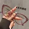 Óculos gatinho de casco de tartaruga lisos para mulheres com miopia, prescrição personalizável, anti-luz azul, estilo retrô, adequados para rostos grandes, armações de óculos