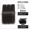 Peluca de tres piezas con coronilla alta, ultraligera, invisible, sin costuras, voluminizadora, negra larga lisa, extensiones de cabello de aspecto realista