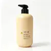 ¡Hasta pronto! Champú de aceite esencial de rosa, ligero, control de grasa, voluminizador, anticaspa, anti-picazón, suavizante y que deja el cabello sedoso, y mascarilla para el cabello