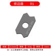 Cuchillo para recortar cantos carpintería enchapado de cantos tablero ecológico tablero sin pintar tablero de yeso redondeado arco máquina manual para enchapar cantos artefacto para recortar