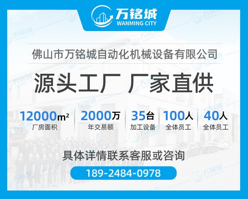 详情页-无超工logo基建-枕式_03