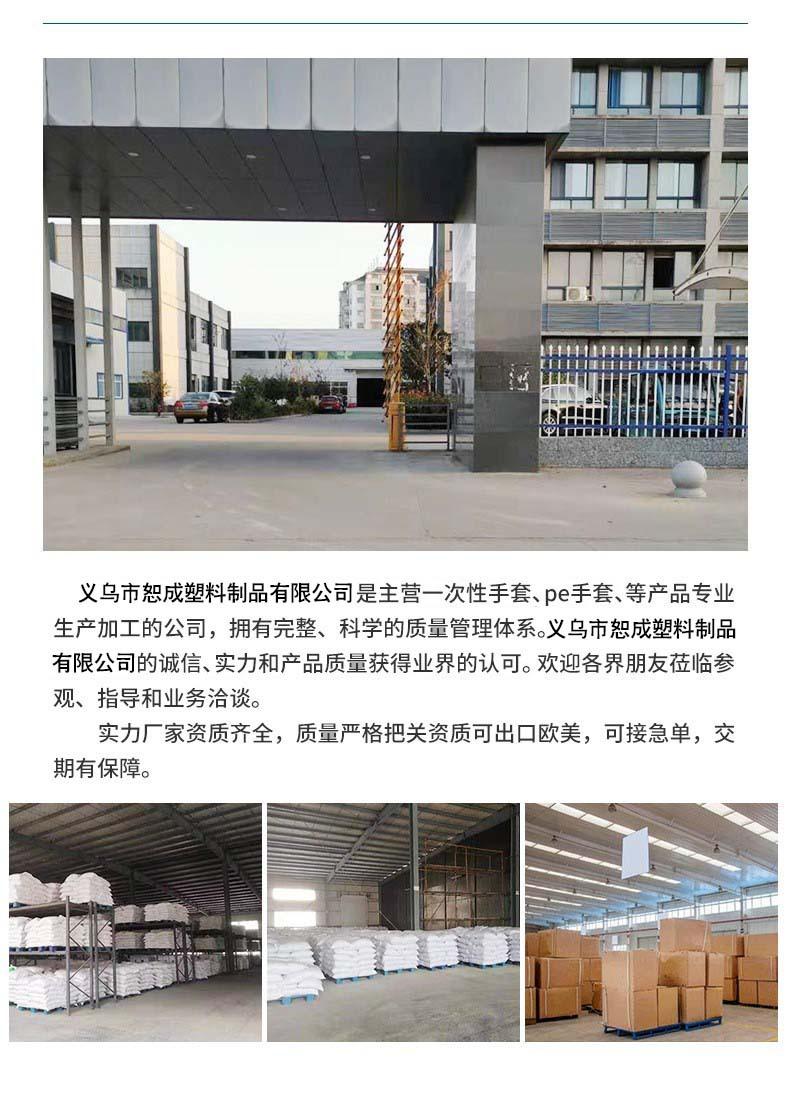 微信图片_20220412130257