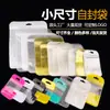 Bolsas Transparentes Auto-Sellables, Bolsas Blancas Perladas, Bolsas Pequeñas para Joyería, Bolsas para Empaque de Fundas de Teléfono, Bolsas de Empaque de Plástico, Bolsas Esmeriladas
