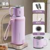 Termo de Acero Inoxidable 316 Vaso de Agua Especial de Gran Capacidad para Niños y Estudiantes para la Escuela Separación de Té Vaso de Alto Valor de Color