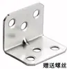 GM20 Accesorios para Escritorio de Oficina Tubo Redondo de Aleación de Aluminio Tira de Goma Panel de Pantalla Partes de Estación de Trabajo Columna Cilíndrica Tira de Tarjeta de Plástico