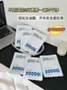 Set de Paños de Pulido para Película Desengrasante de Coche Herramienta de Eliminación de Recubrimiento para Parabrisas Eliminación de Manchas de Espejo Retrovisor Eliminación Suave de Aceite y Suciedad