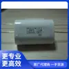 Suministro Capacitor Cde Americano 941C12W1K-F Capacitor Cde Rango Completo
