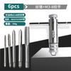 Llave de macho de carraca ajustable M3-M8 transfronteriza M5-M12 alargada para roscar accesorios de roscado hacia adelante y hacia atrás
